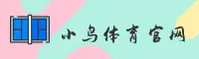 小鸟体育(XIAONIAO)官方网站 · 激情赛场 · A8B2