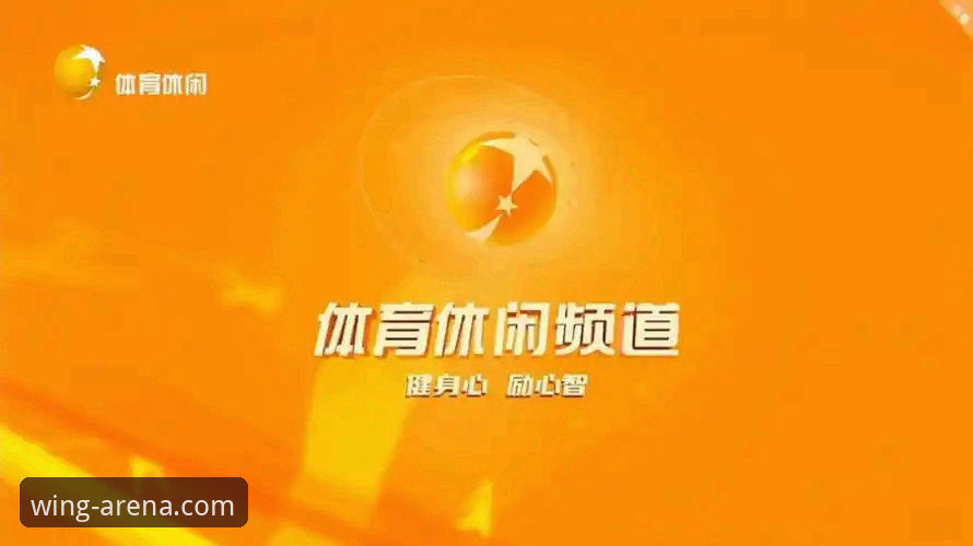 小鸟体育官网），在首页显著位置即可看到“A8B2版本下载”按钮。安装包约48.7 MB，支持Android和iOS双平台，下载后按照提示完成权限授权即可。值得注意的是，为了保障直播流畅度，系统会默认开启“智能网络优化”功能，自动检测WiFi或5G信号强度，并在弱网环境下自动切换至720P画质。